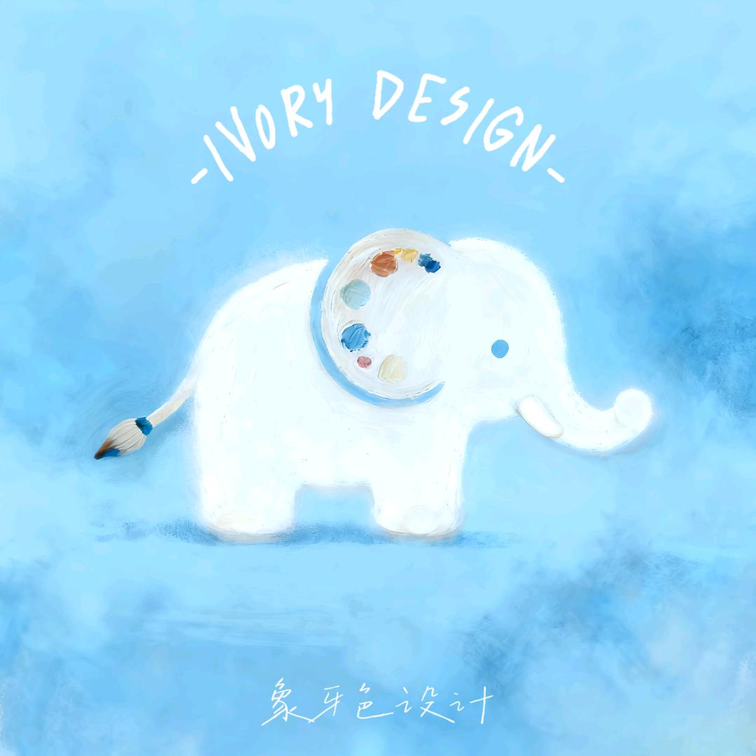 IVORYDESIGN_Official