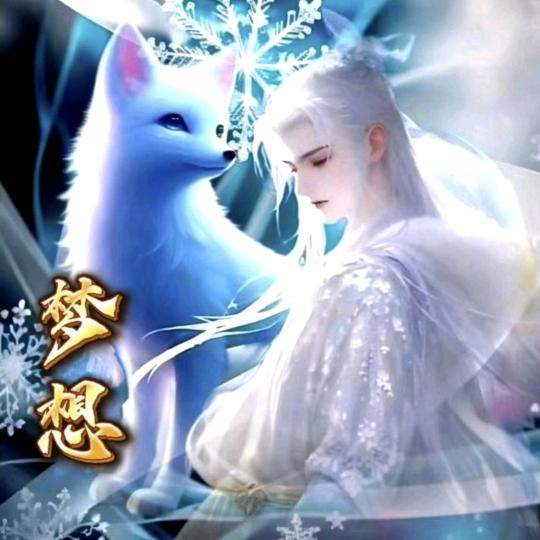 Jinjin's dream❄¹²⁰²