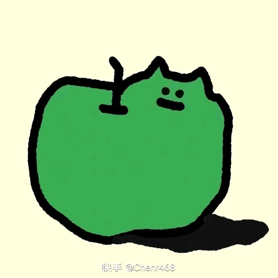 帅帅的…