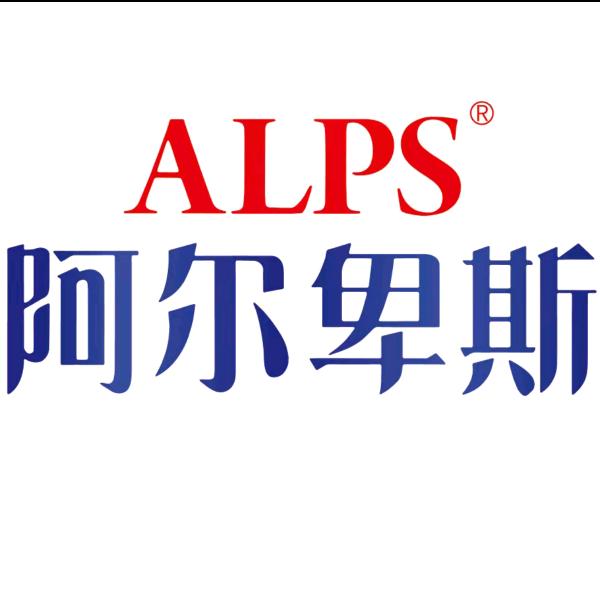 阿尔卑斯饮品（吉林）总部