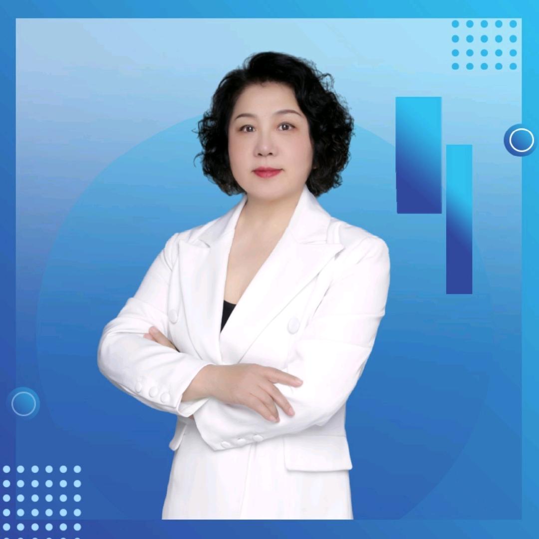 生活管家王姐