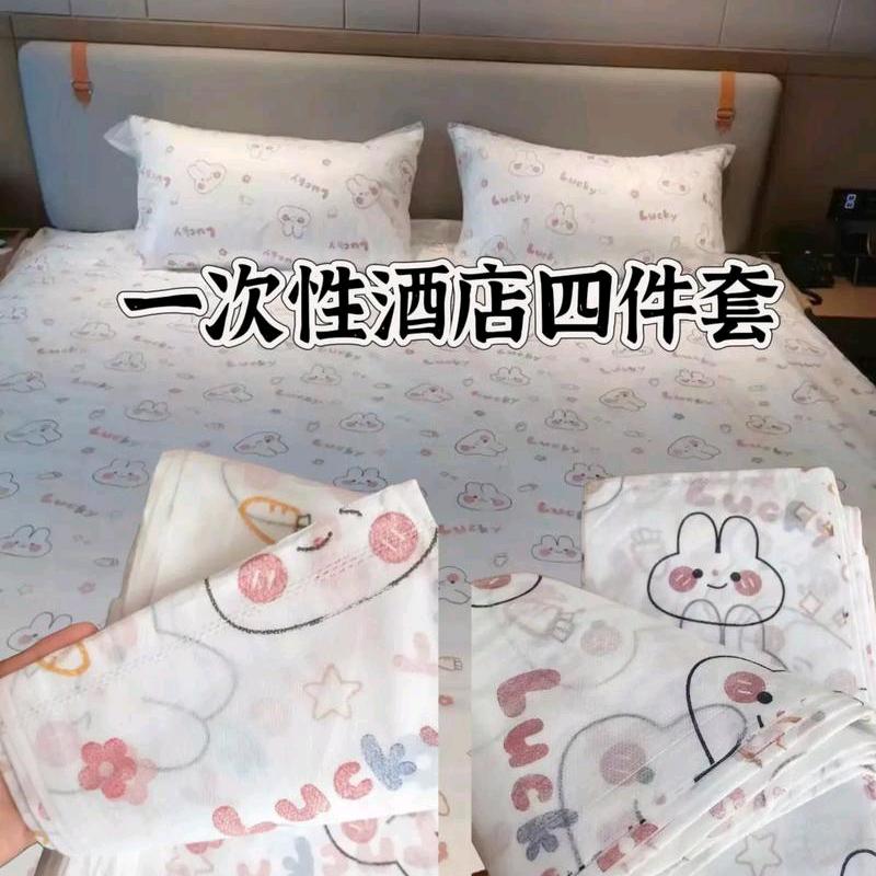一次性床上用品精选