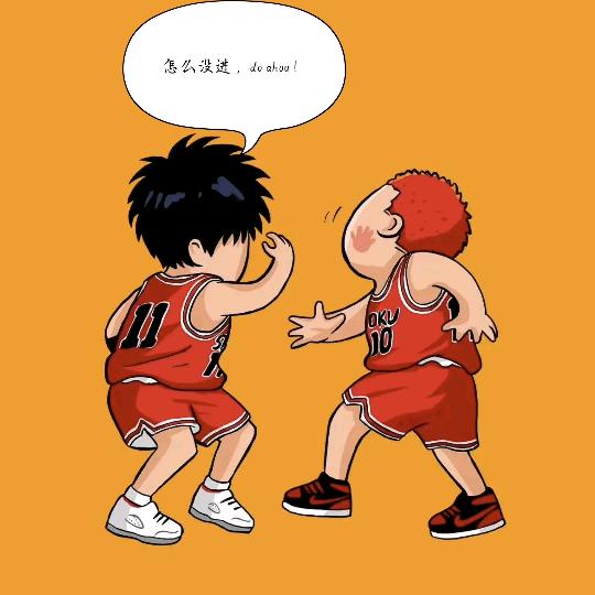 🌈重生归来为了中福袋