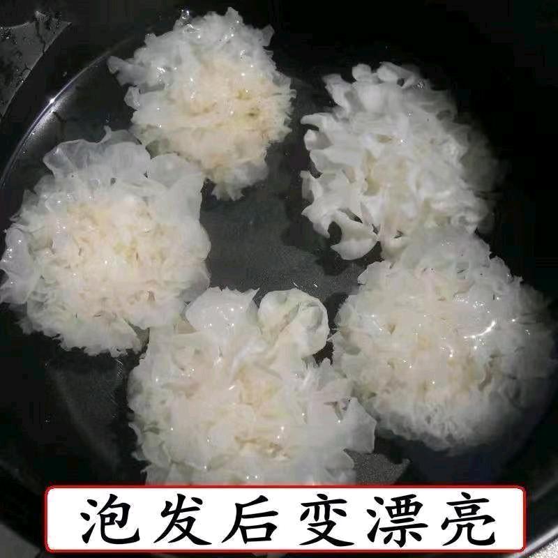 古田芳晟食用农产品