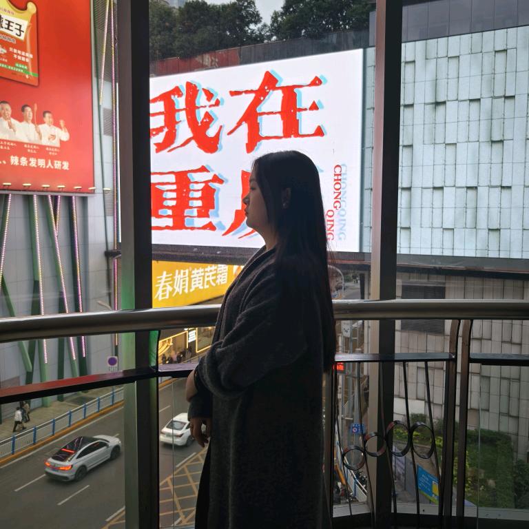 春风醉如酒