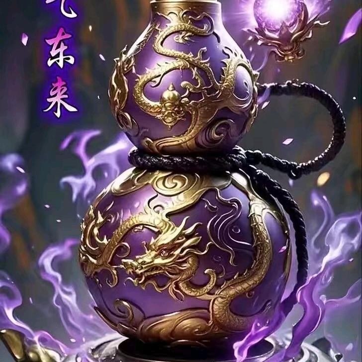 王秀英511525954