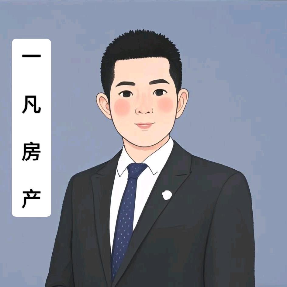 菏泽一二说房