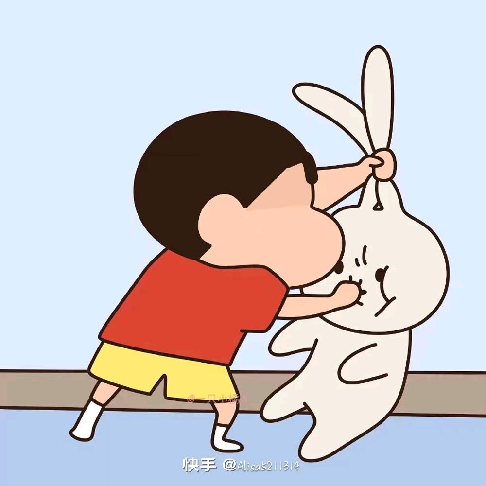 清@y