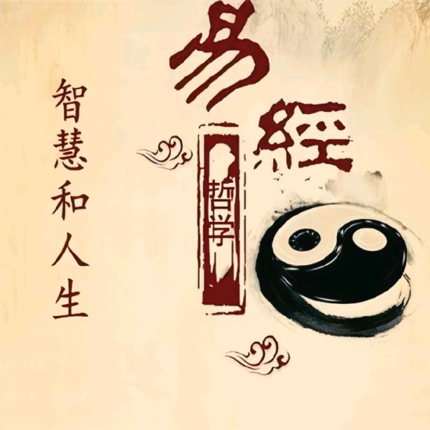 人生若只如初见