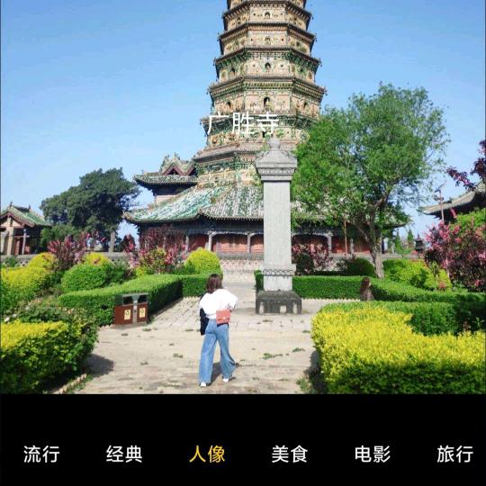 用户4206283591076一帆风顺