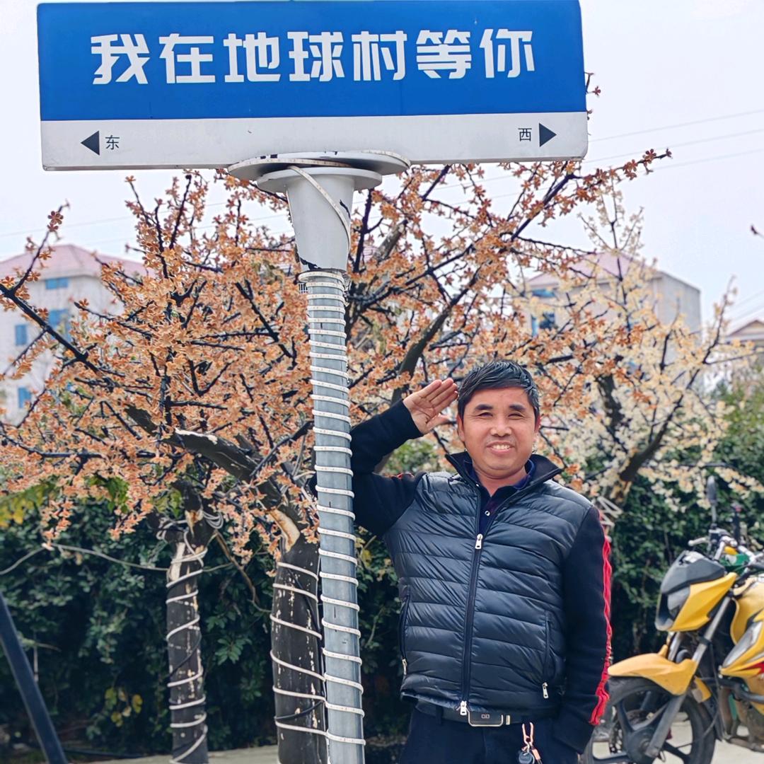 保安大队长（21.20直播）