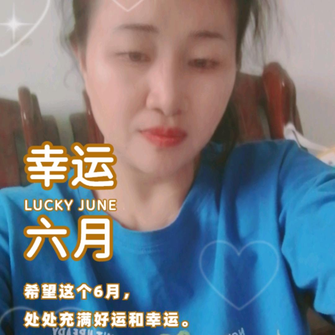 美丽的小奶奶