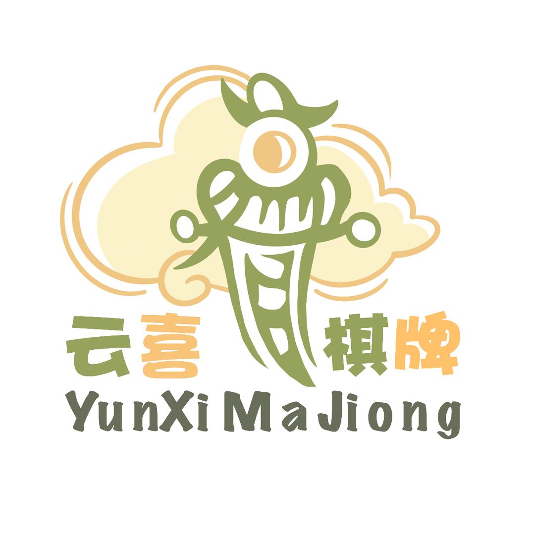 凯里市云喜棋牌