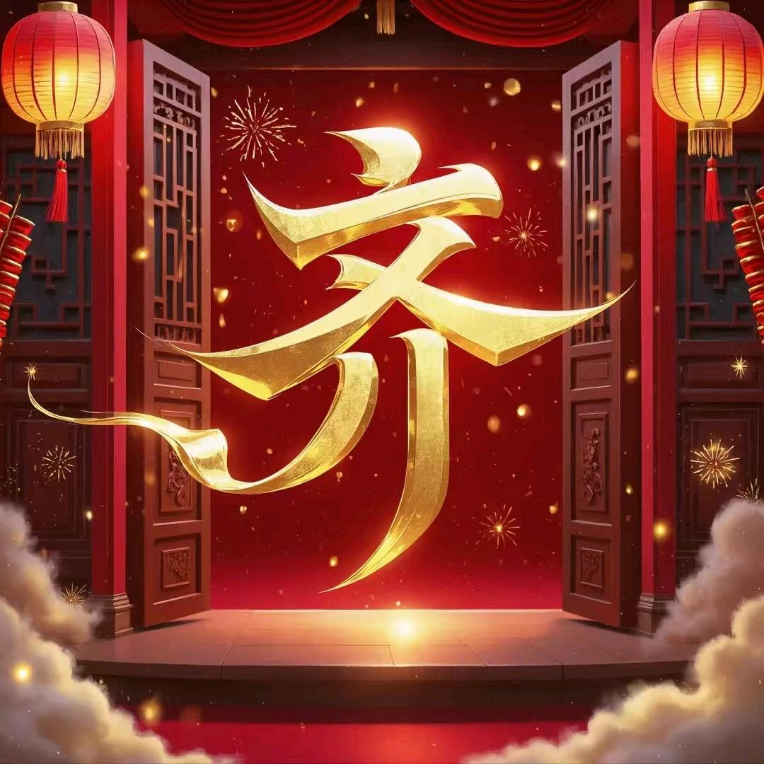 ～手心里的爱～
