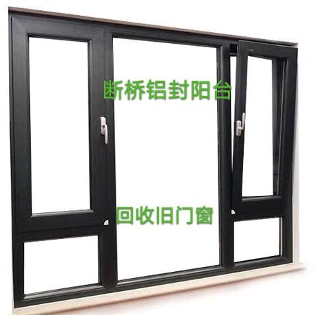 汉中专业封阳台成工