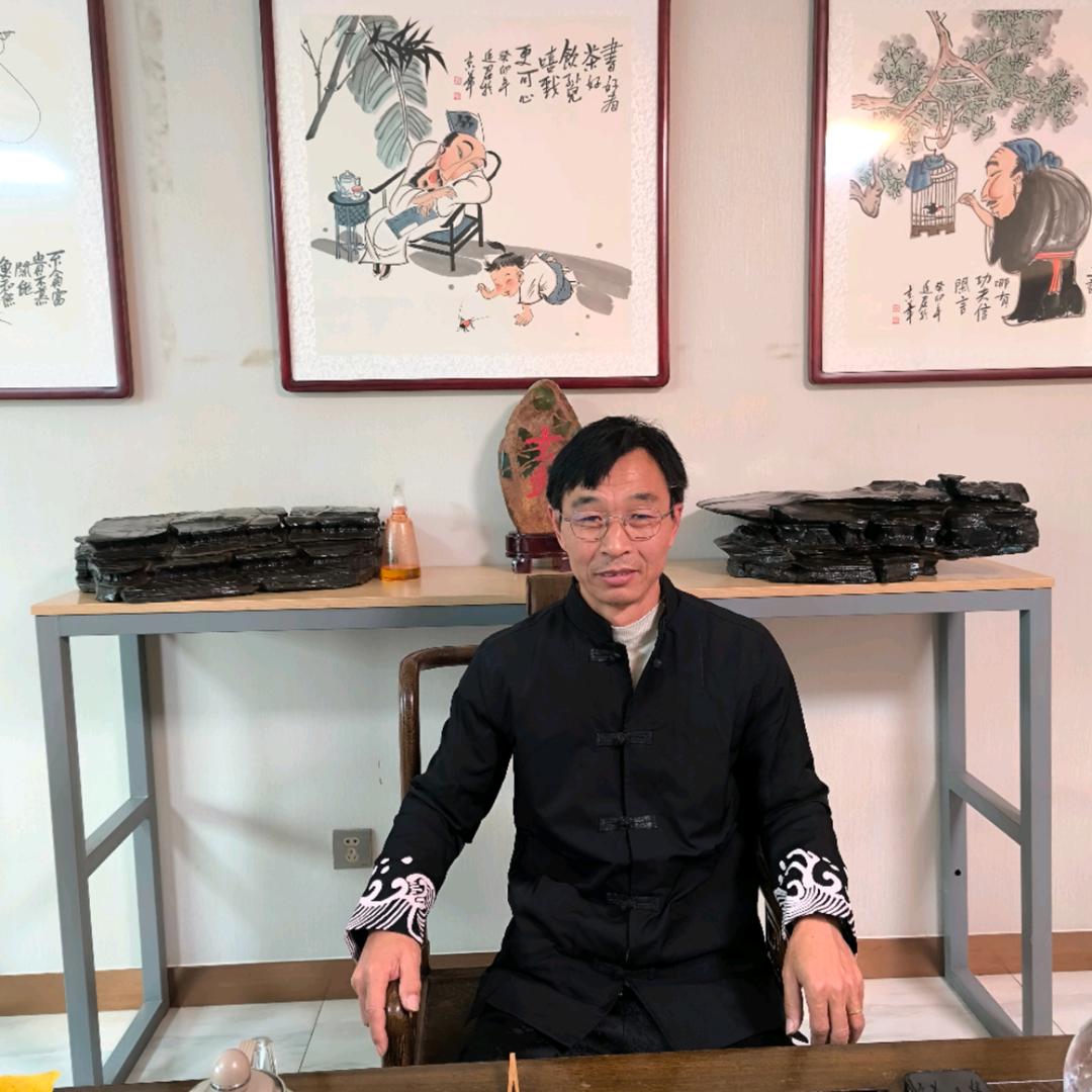 元亨易学