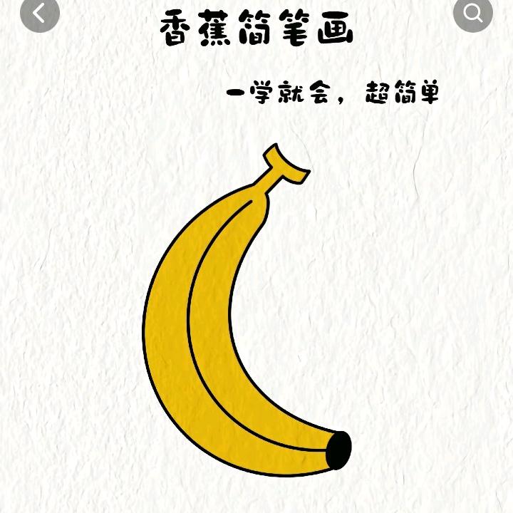 爱追剧的小哥