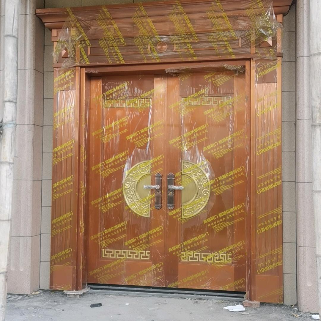 ↖远豪门业批发商行，