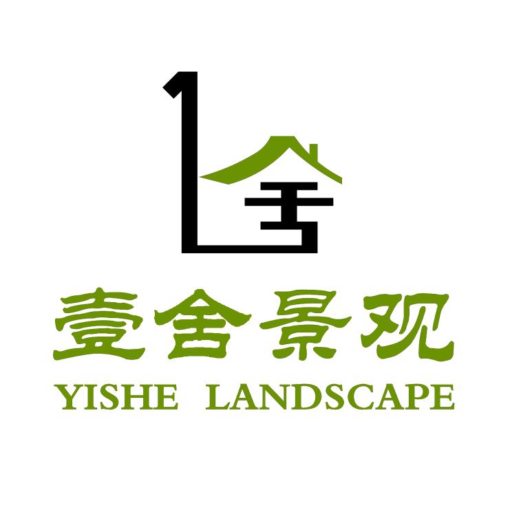 赣特兰大&壹舍设计