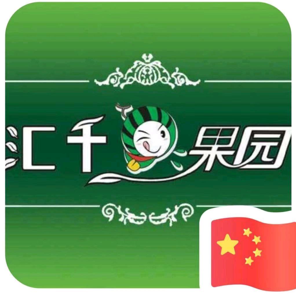 院桥汇千果园