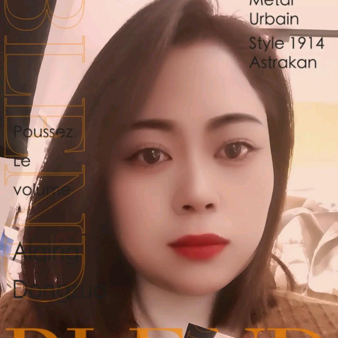 沅江小精灵童装