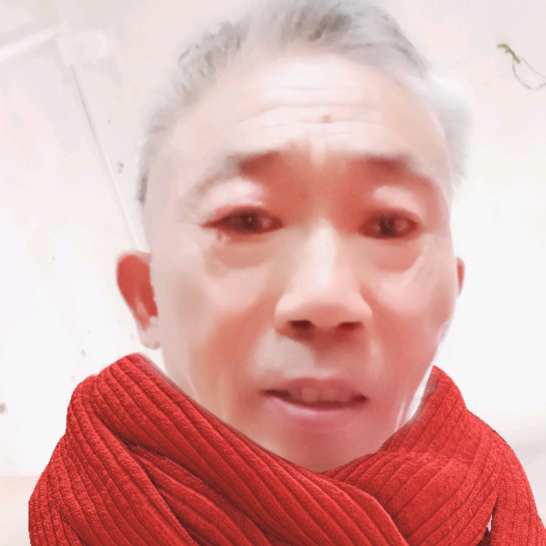 guan