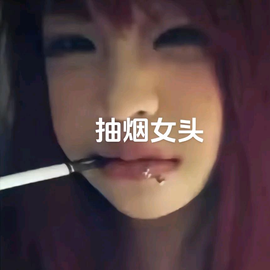 小婷