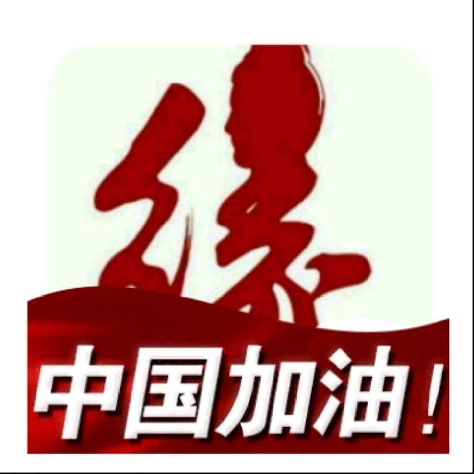 এ ᭄鸿发会展ꦿ࿐