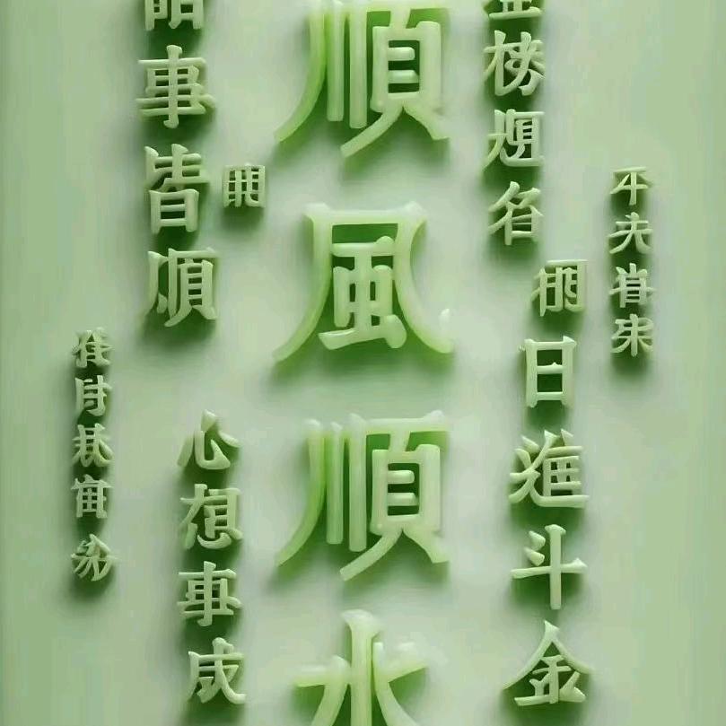 惠民县东关转盘北888米驾校招生