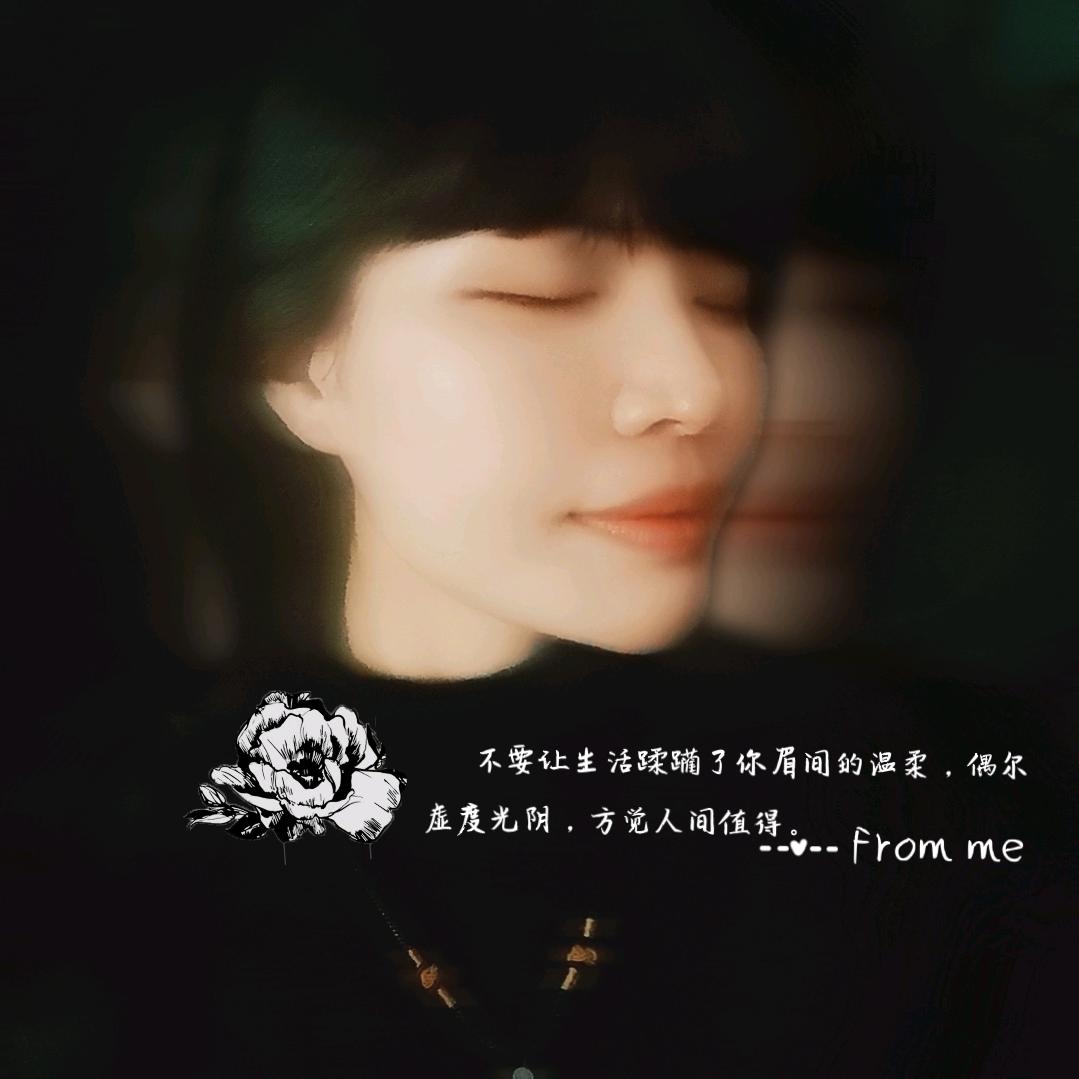 觉悟头像