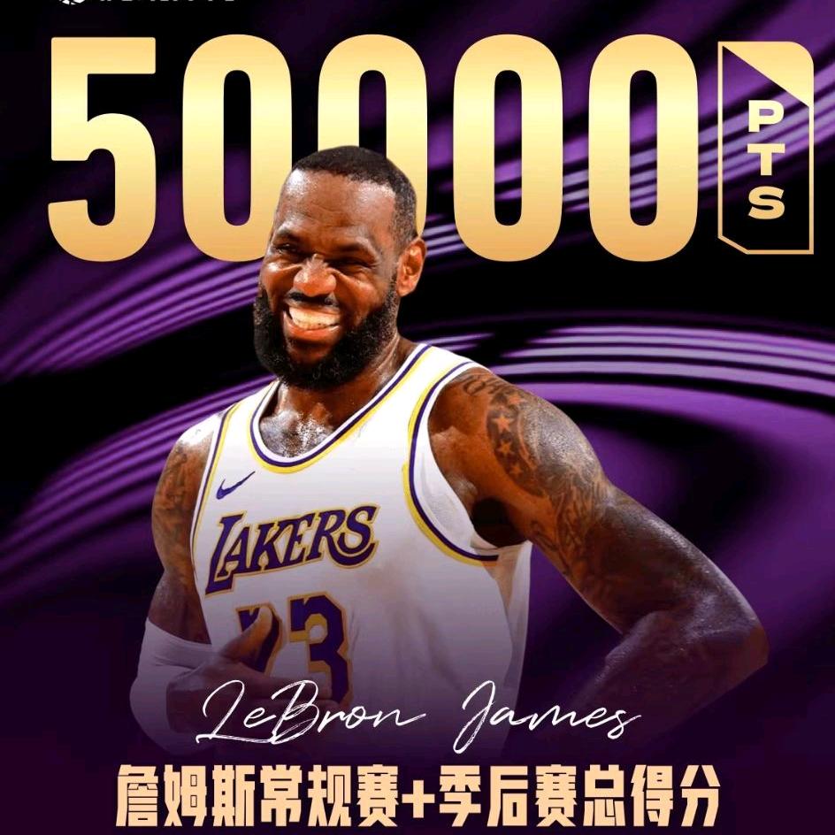 暴龍