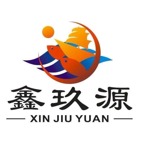 鑫源繁昌宴