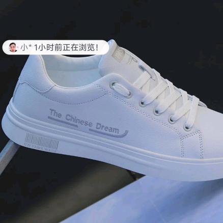微笑前行