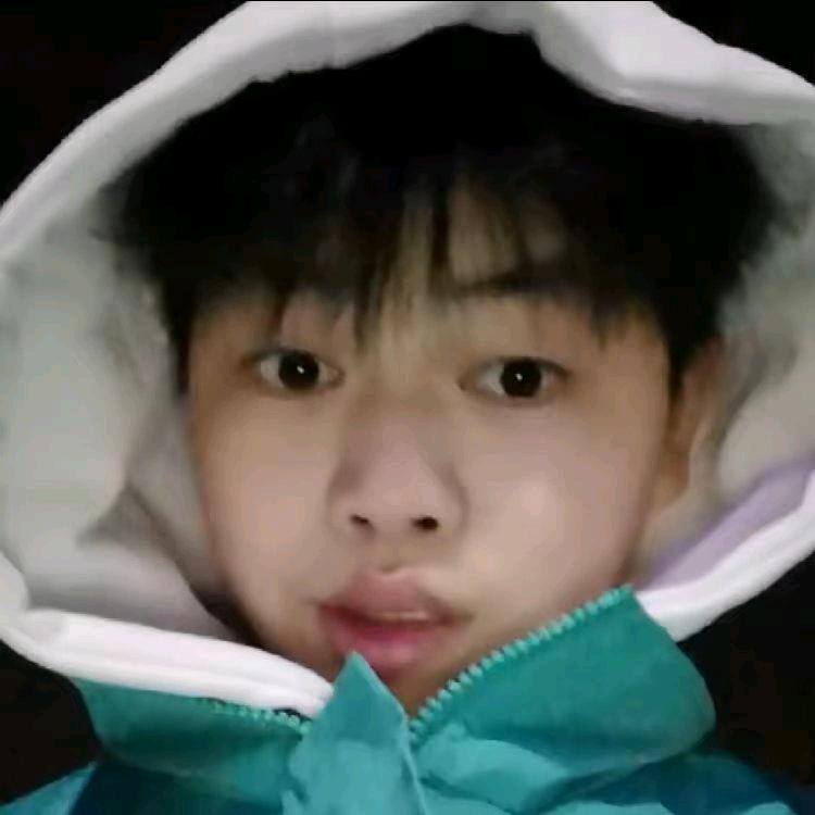 没
