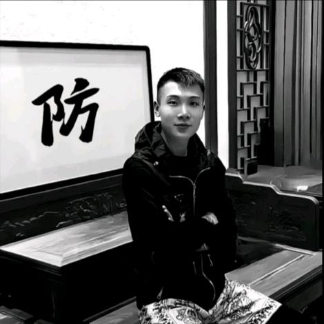 锕嘞