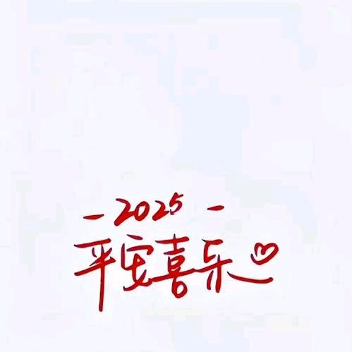 萍萍
