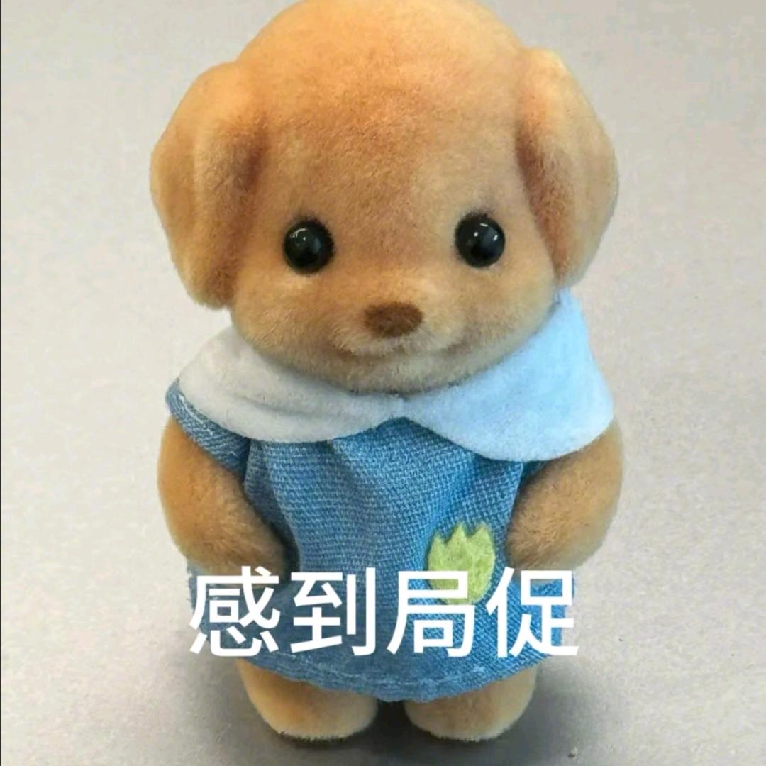 古几内头像