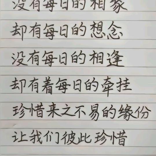 李哥328