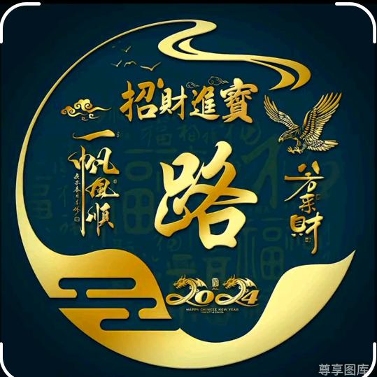 ☞ゞ路路ゞ鞵服ゞ