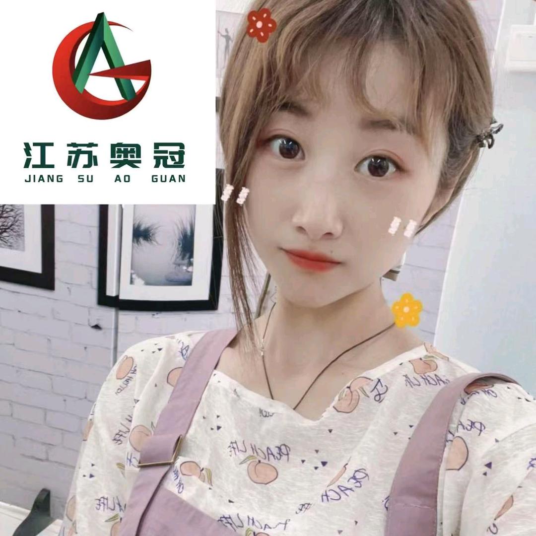 江苏奥冠塑胶跑道材料生产厂家