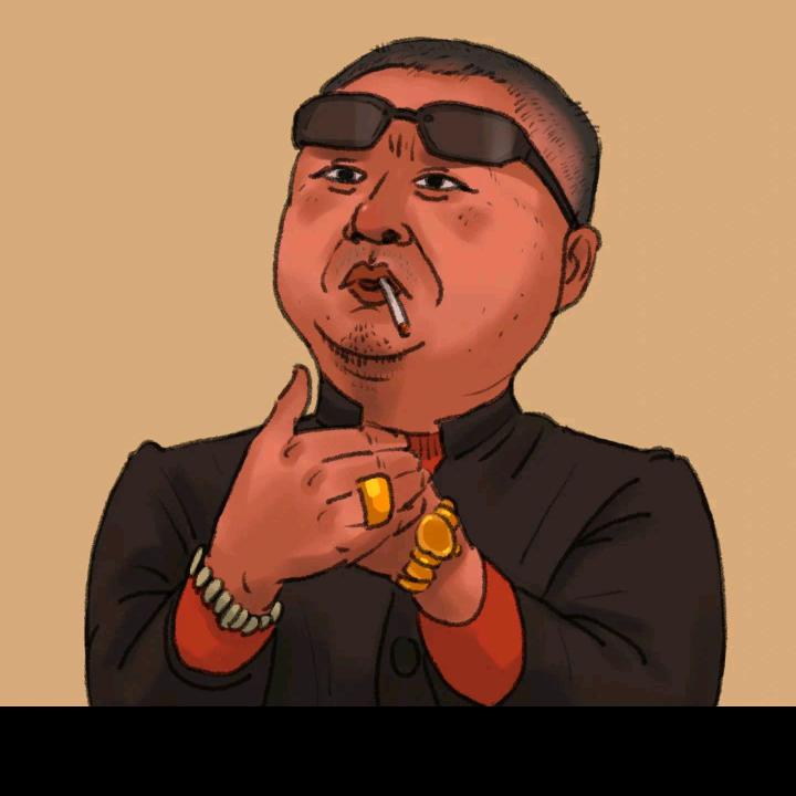 阿刁的快乐生活