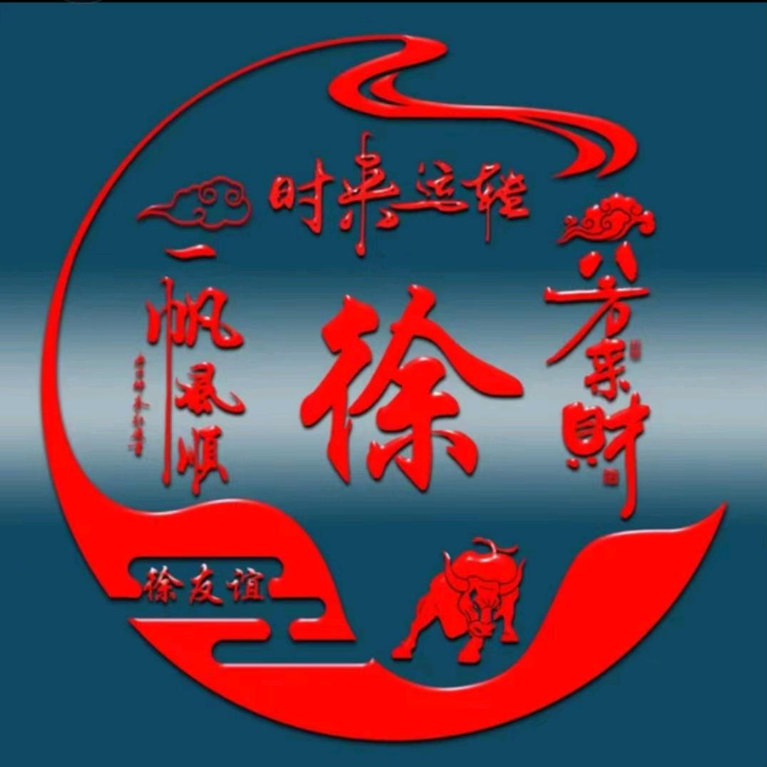 小哥哥
