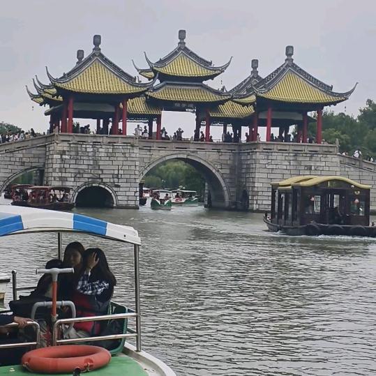 自由自在