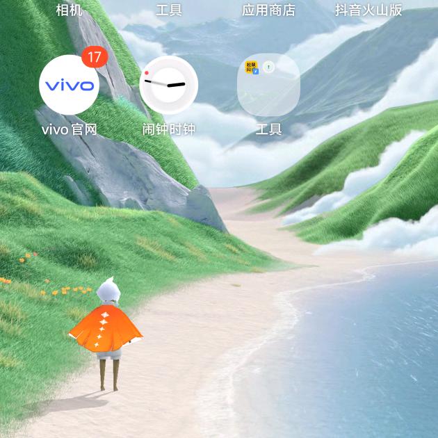 乐哈哈