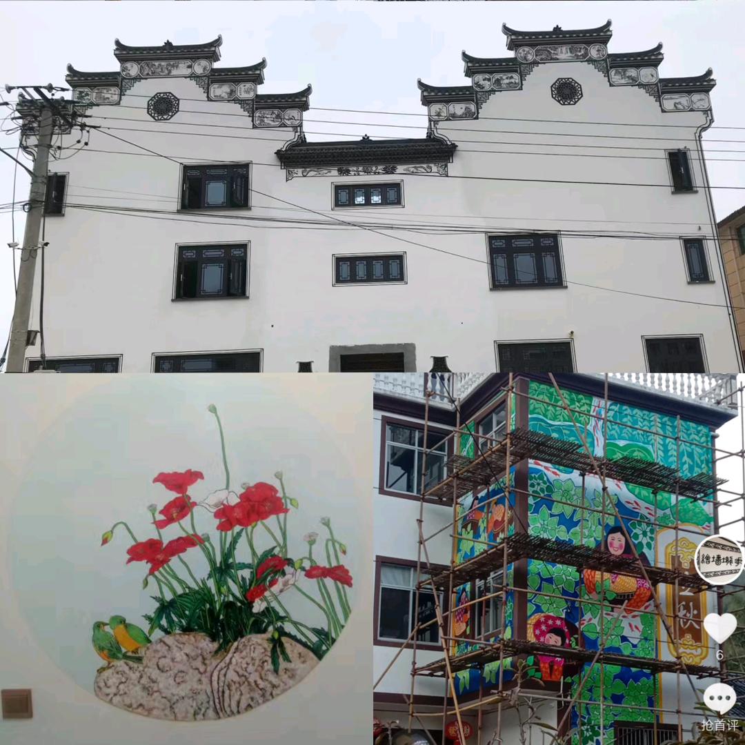 墙绘：古建水墨，彩绘🧁328