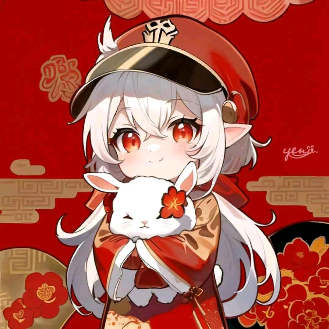 和温柔画押