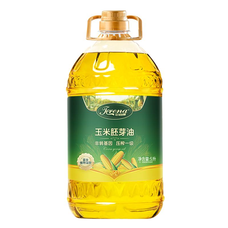 瑞吉食品商贸行