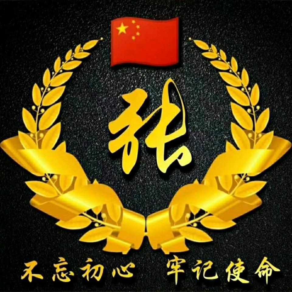 战车🚒
