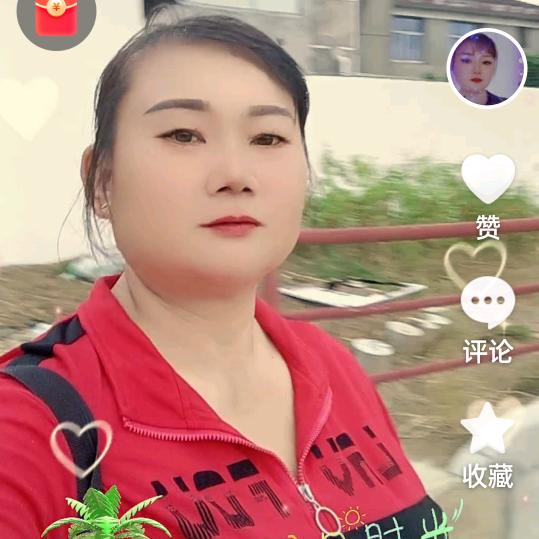 唯一