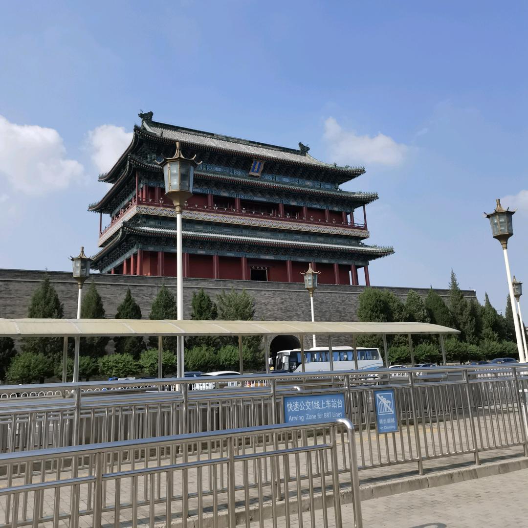 你好?妞!